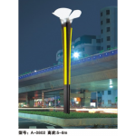 led landscape lights